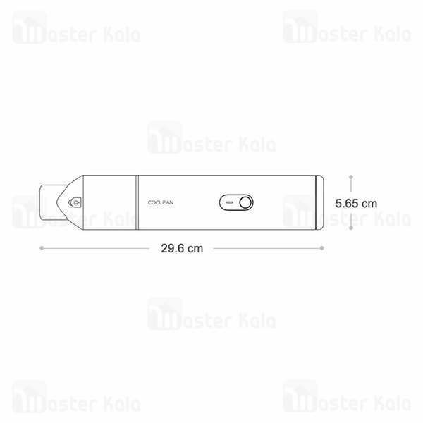 جارو شارژی شیائومی Xiaomi CoClean Cleanfly C2